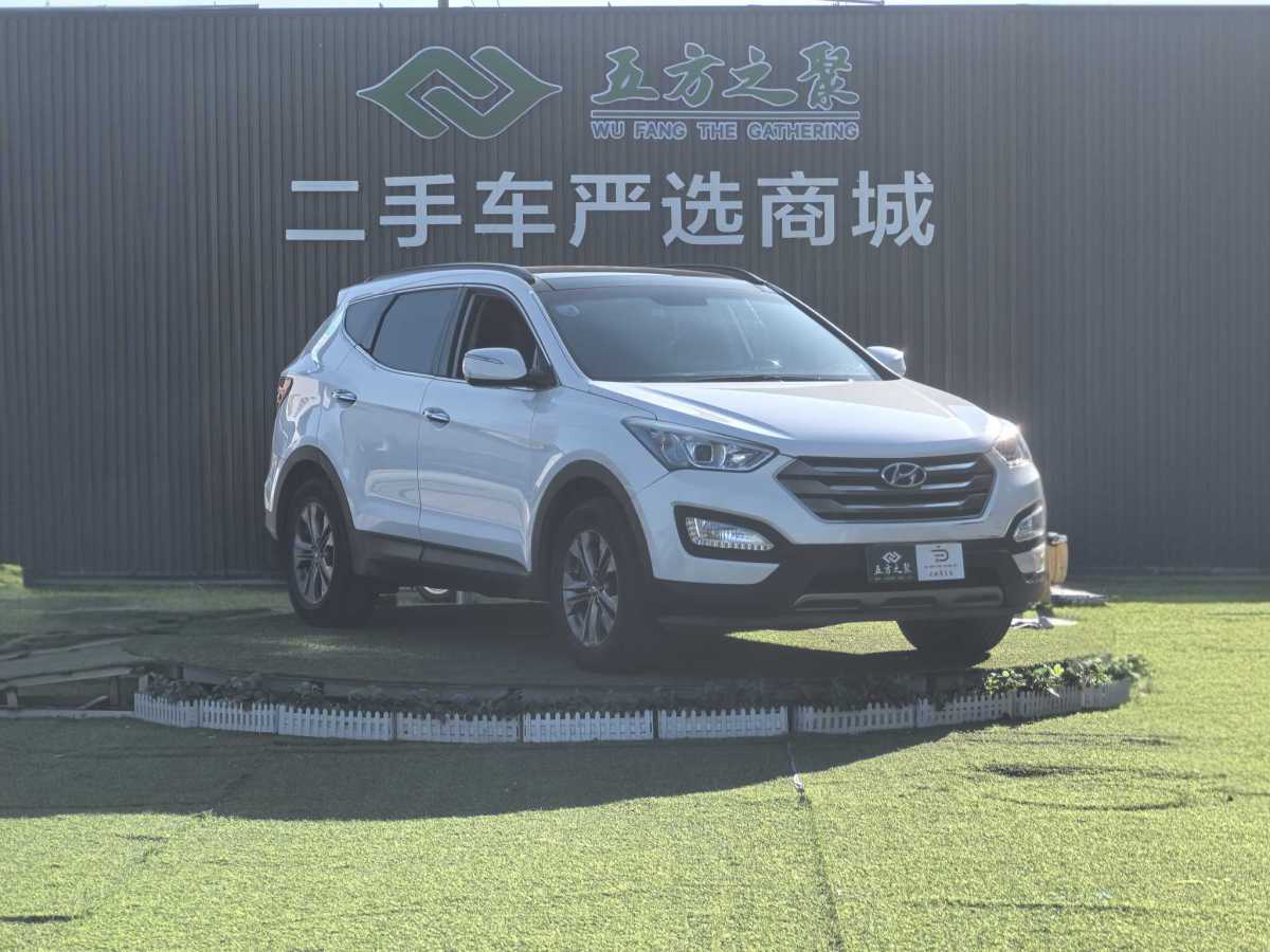 Hyundai Santa Fe 2014 #3 Hyundai Santa Fe 2014 car image #3