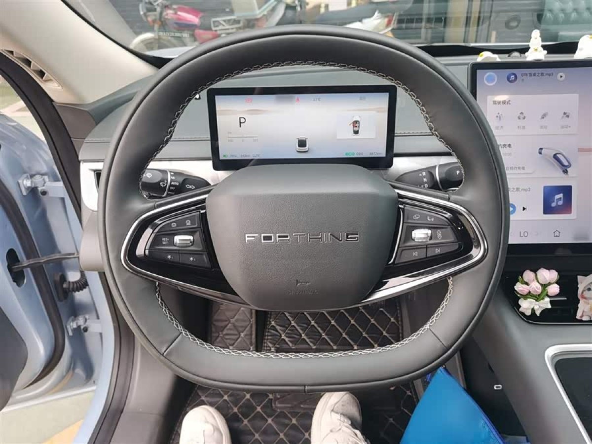 Forthing S7 2024 imagem de carro #3