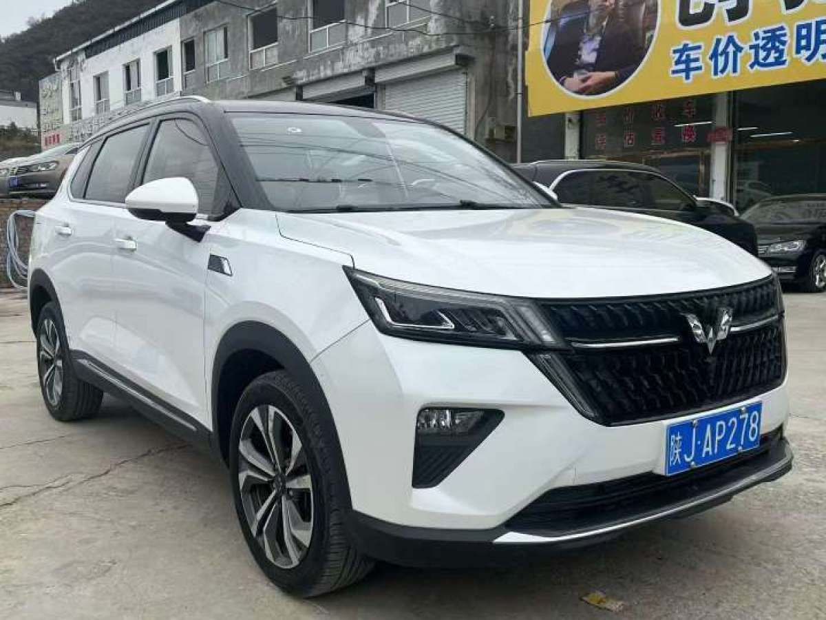 Wuling Asta 2022 #3 Wuling Asta 2022 car image #3