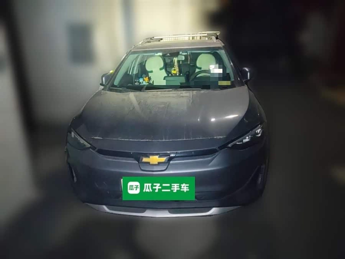 Chevrolet Charm 2021 #3 Chevrolet Charm 2021 car image #3