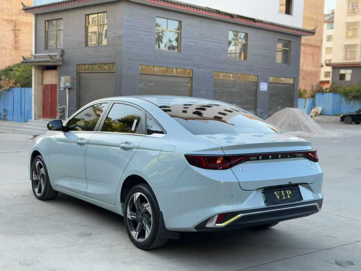 GEELY 2023 #3 GEELY 2023 car image #3