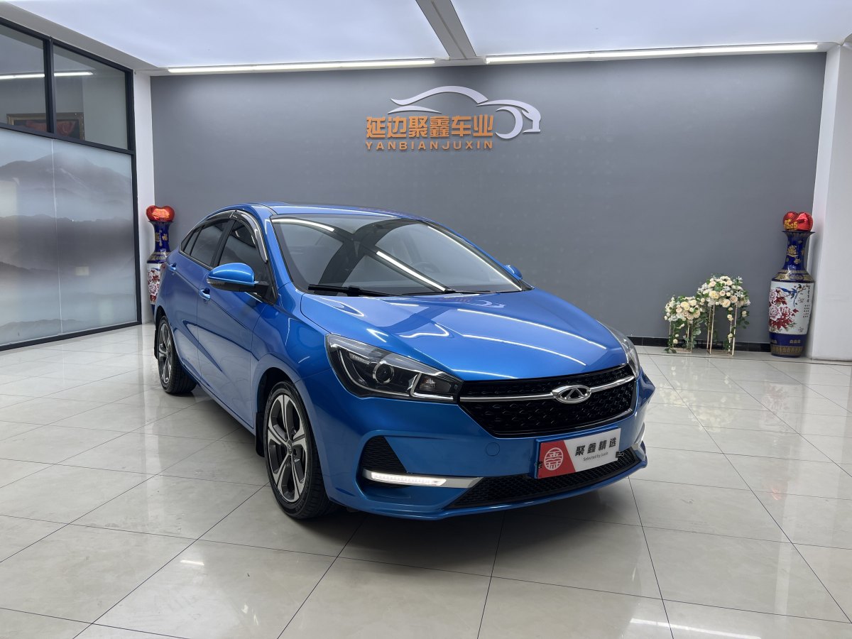 Chery Arrizo 5 2020 #3 Chery Arrizo 5 2020 car image #3