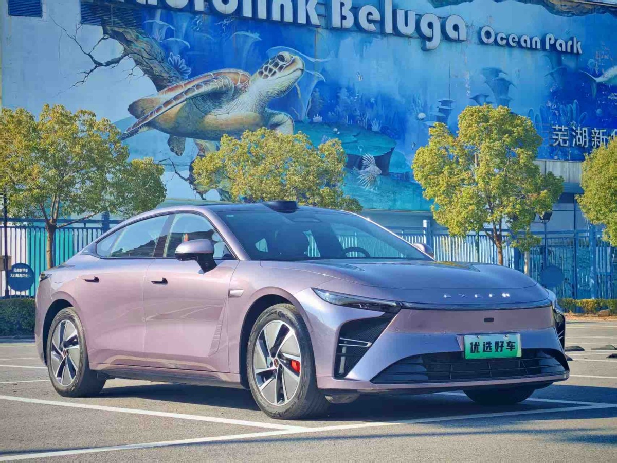 Exceed Stellar Era ES 2025 car image #3