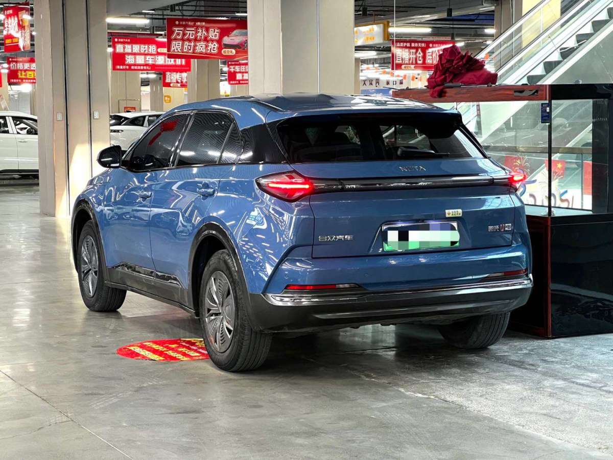 Neta U 2024 imagen de coche #3