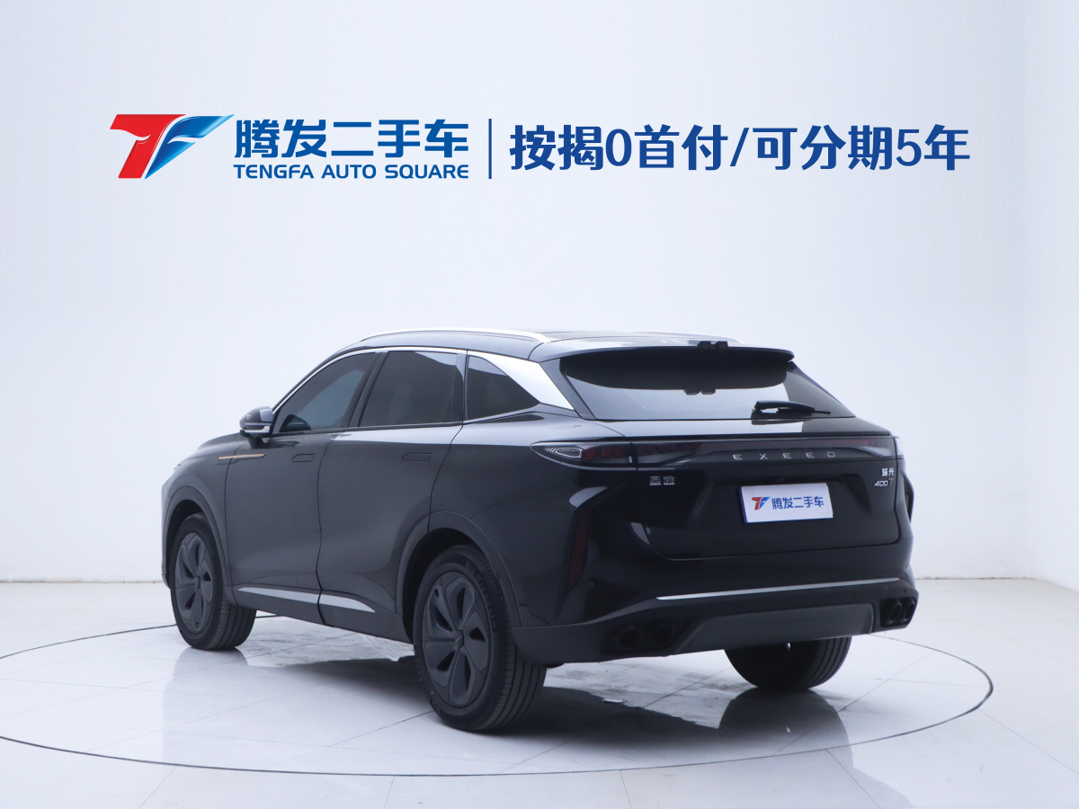 Exceed Yaoguang 2023 car image #3