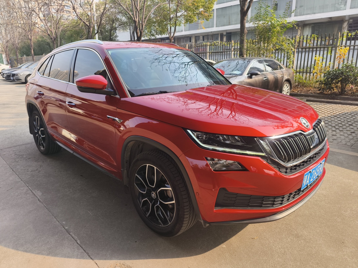 Skoda Kodiaq GT 2020 car image #3