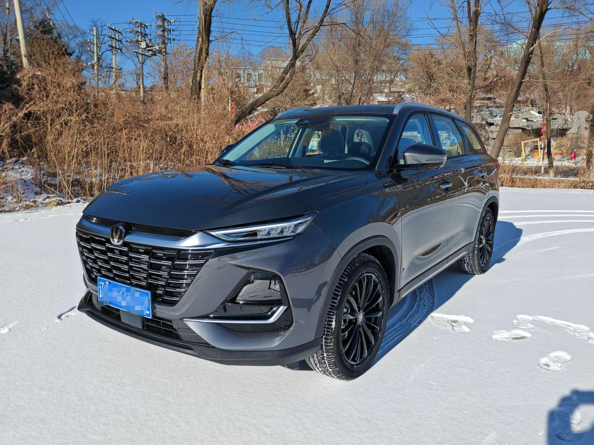 长安 长安CS75 2025 汽车图片 #3