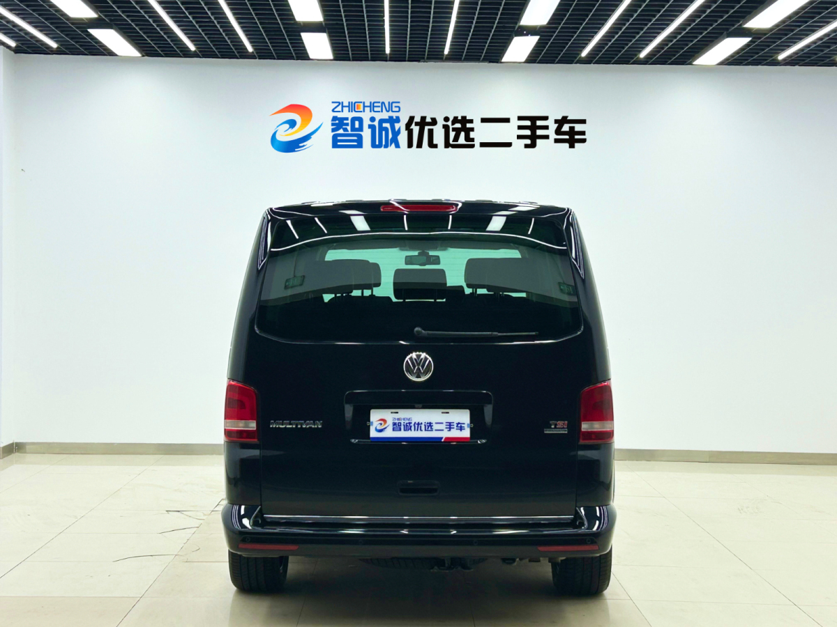 Volkswagen 2014 car image #3