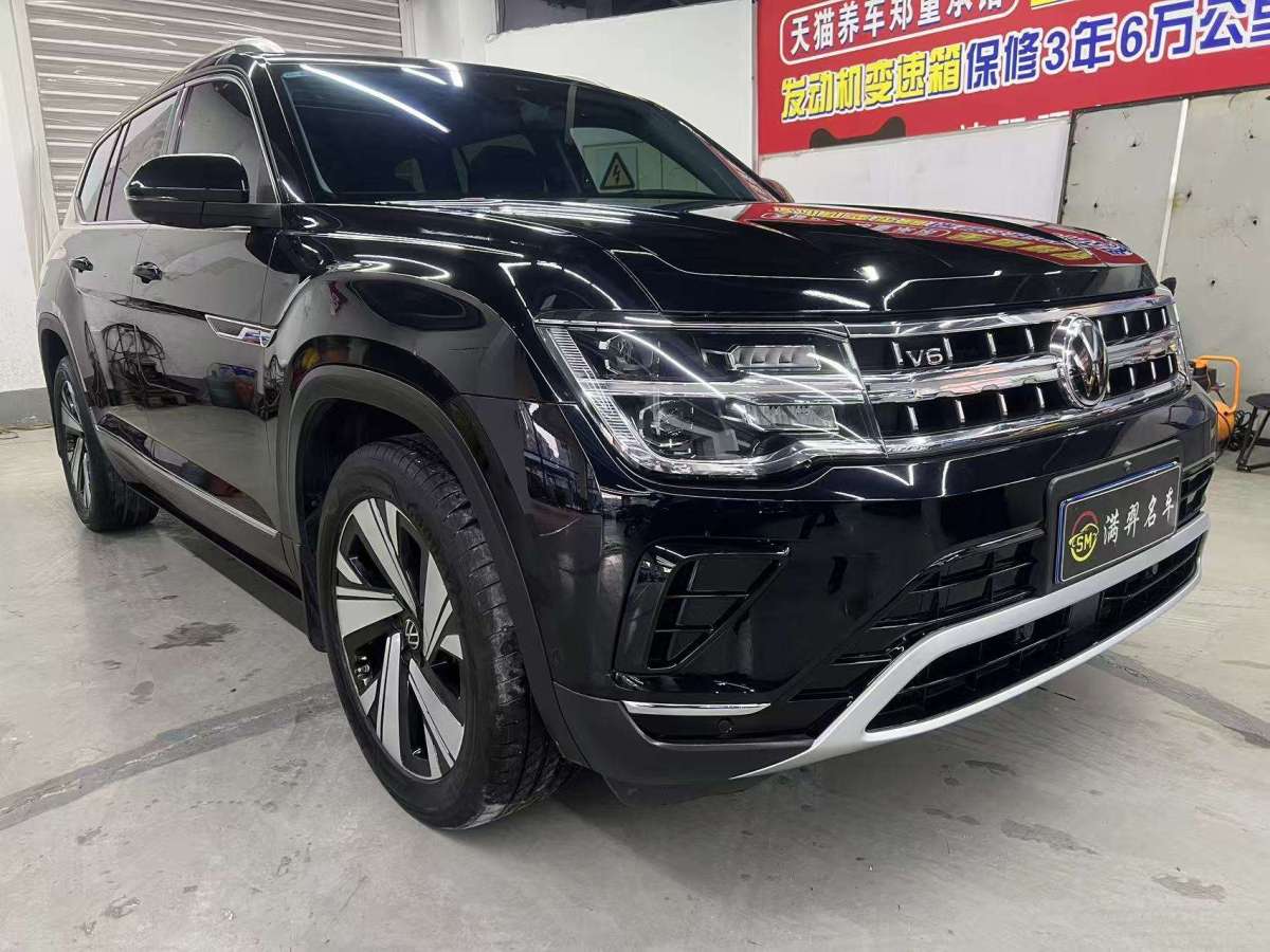 Volkswagen Teramont 2022 #3 Volkswagen Teramont 2022 immagine di auto #3