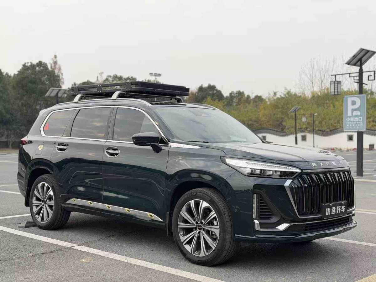 Exceed Lanyue 2023 صورة سيارة #3