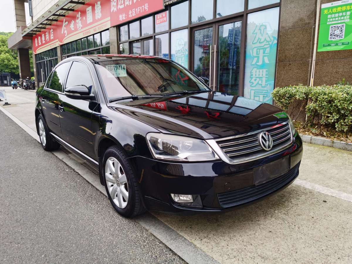 Volkswagen Passat Lingyu 2010 car image #3