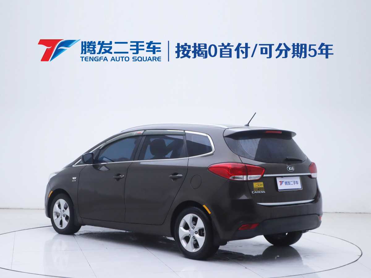 起亚 佳乐 2016 汽车图片 #3