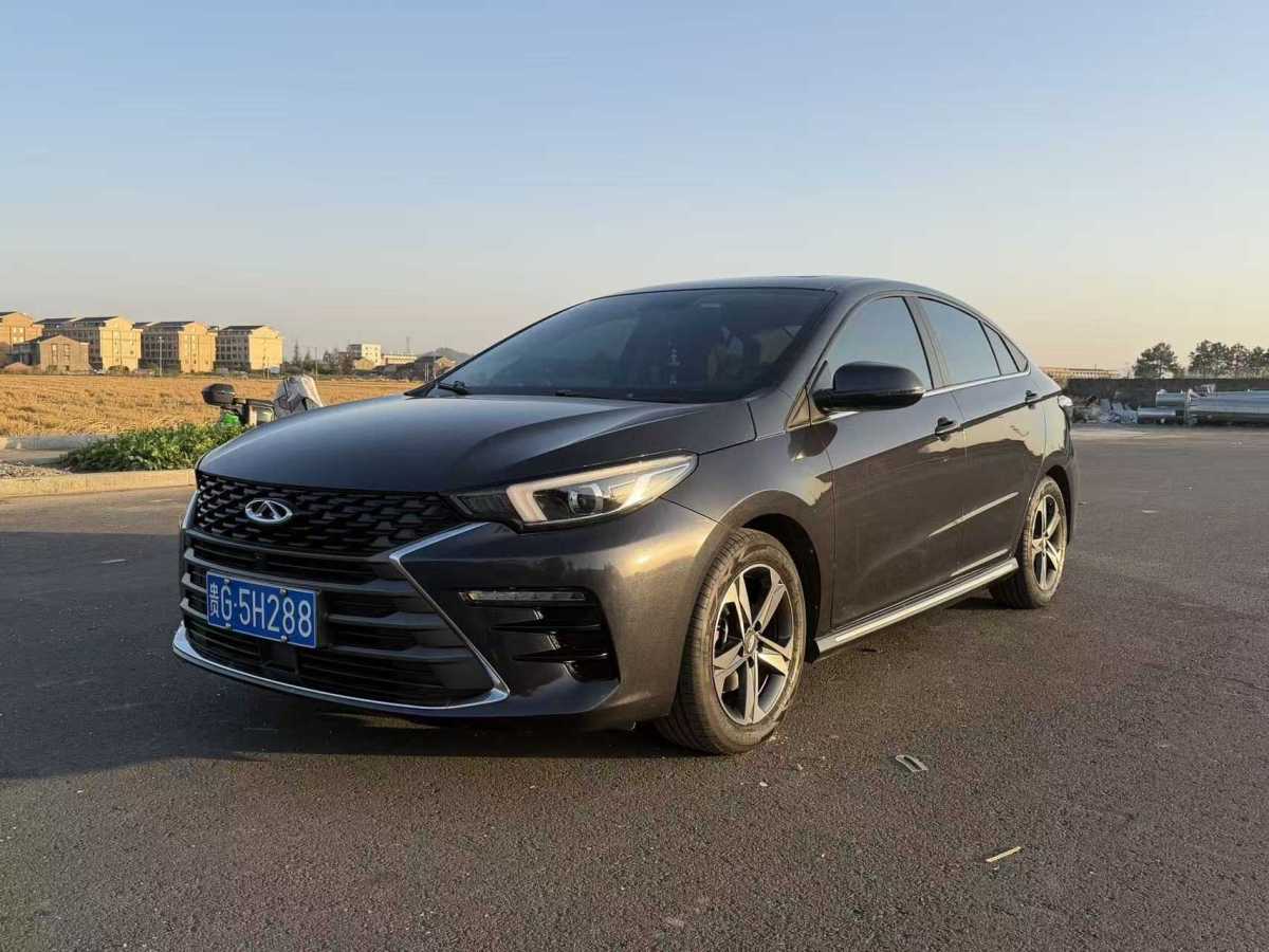 Chery Arrizo 5 Plus 2022 car image #3