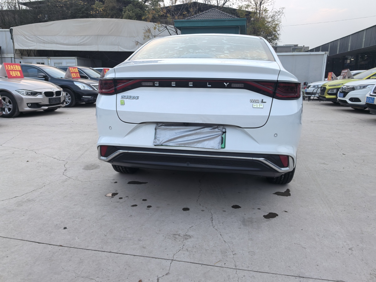 GEELY 2022 #3 GEELY 2022 immagine di auto #3