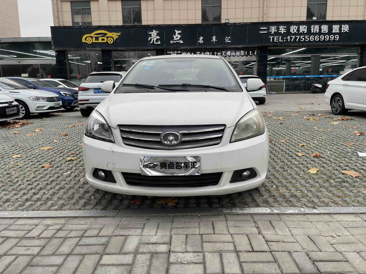 Great Wall C30 2012 car image #3