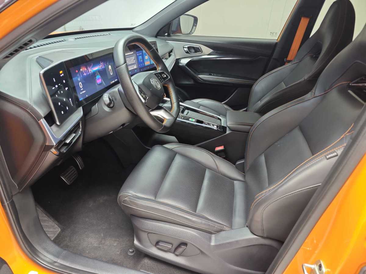 MG ONE 2023 car image #3