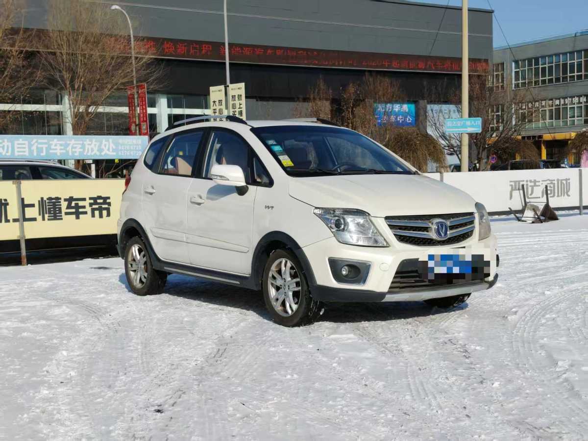 Changan CX20 2014 #3 Changan CX20 2014 immagine di auto #3