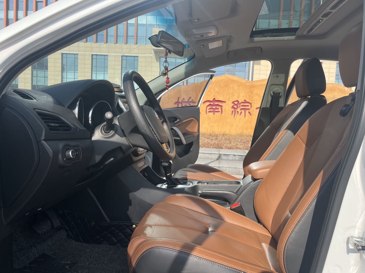 MG GT 2018 car image #3