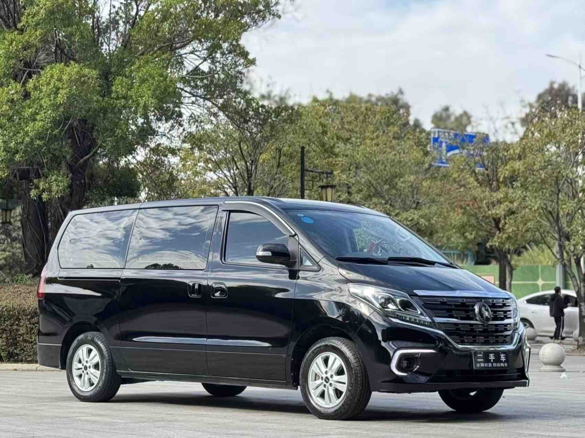 Forthing M7 2021 image de voiture #3