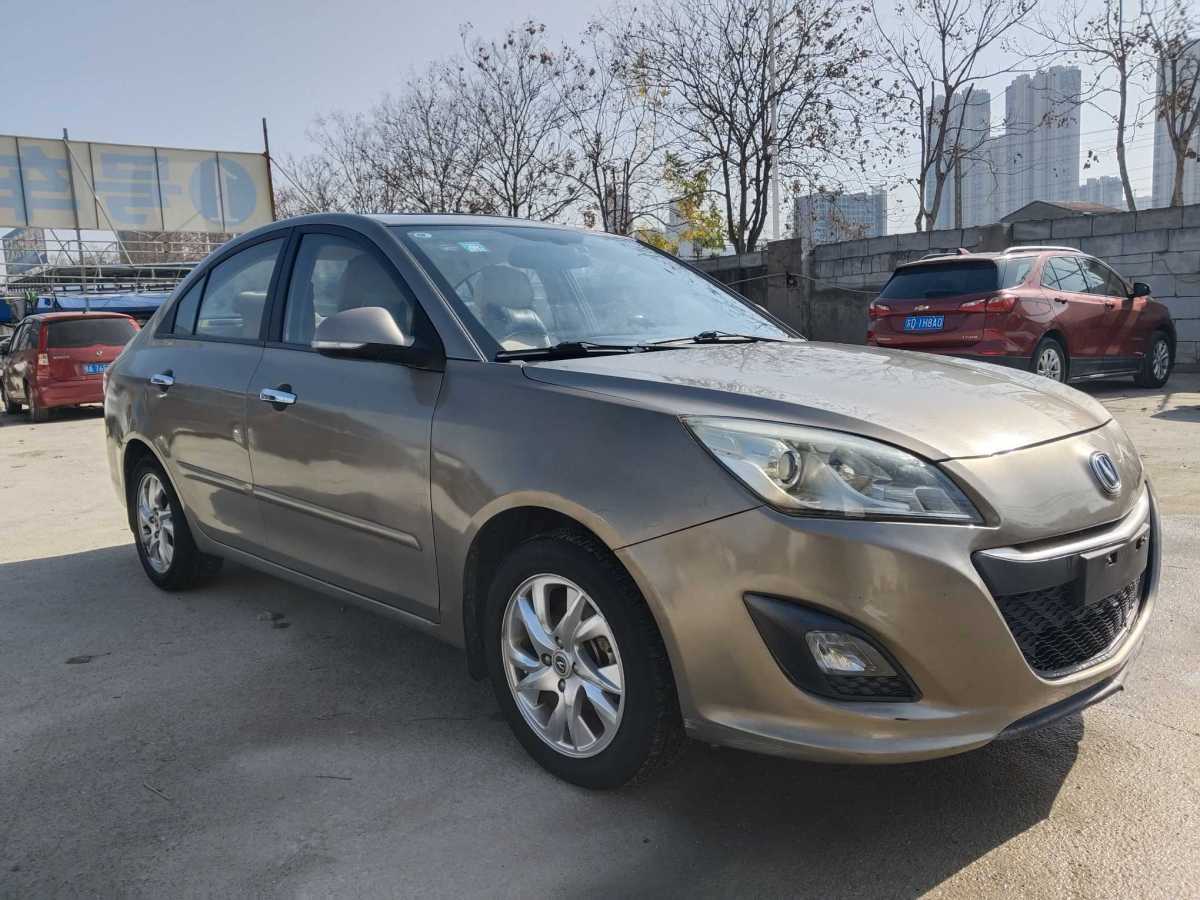 Changan Alsvin V5 2014 #3 Changan Alsvin V5 2014 imagen de coche #3