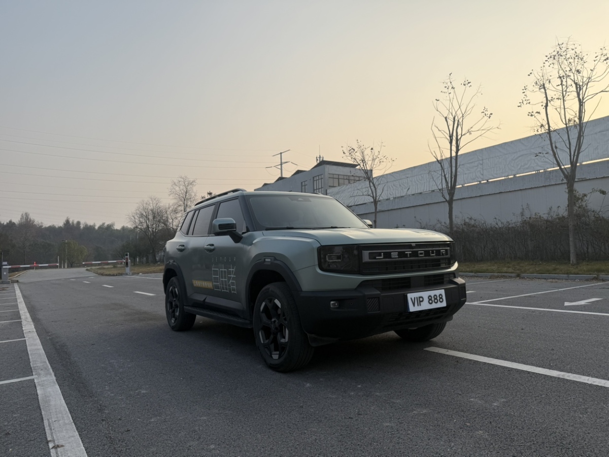 Jetour Freeman 2025 immagine di auto #3