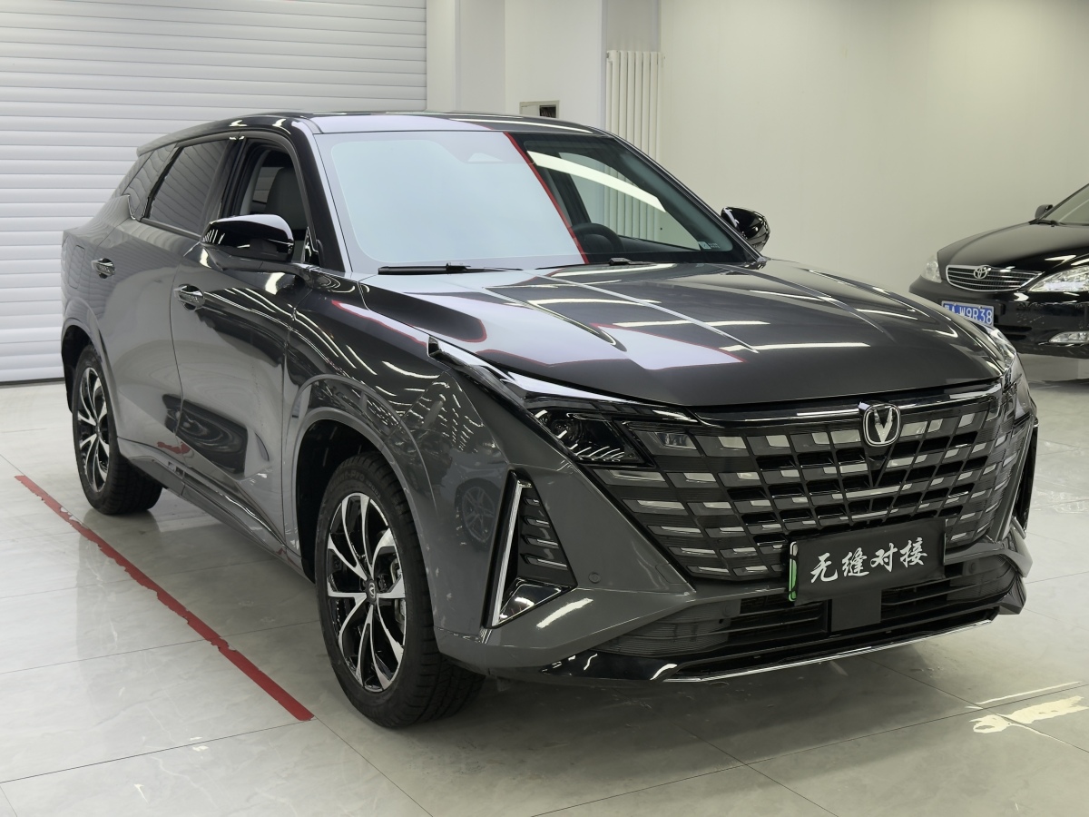 Changan UNI-Z PHEV 2025 #3 Changan UNI-Z PHEV 2025 car image #3