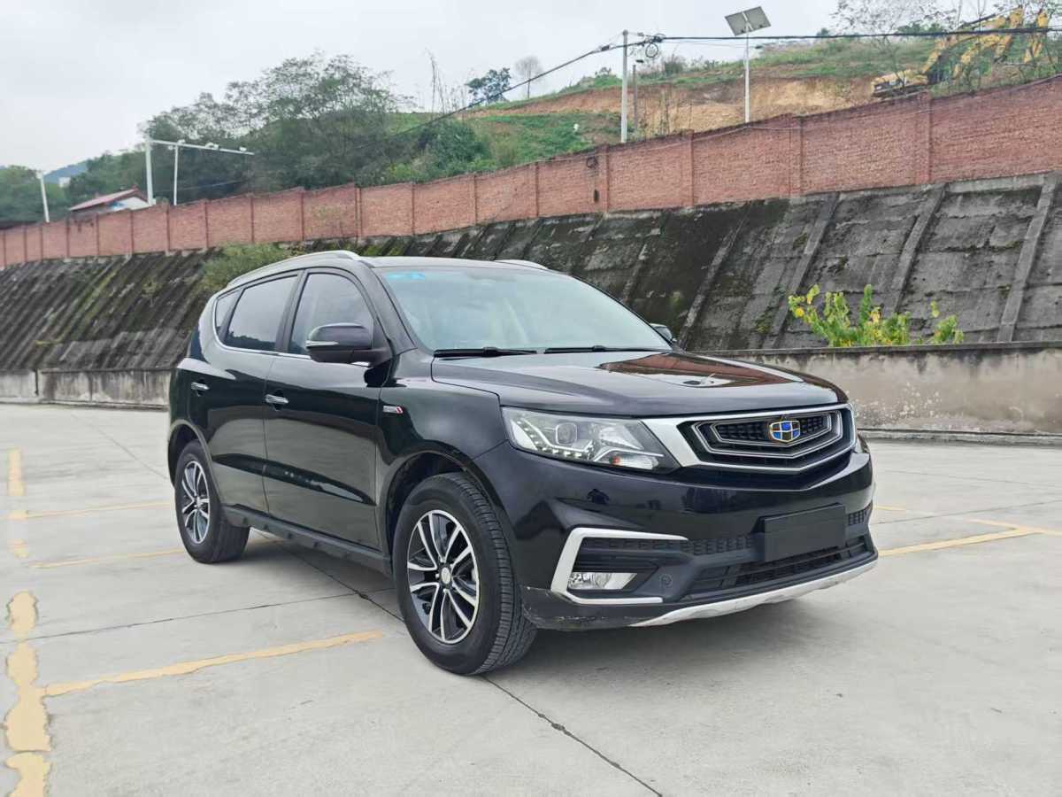 GEELY Vision X6 2018 #3 GEELY Vision X6 2018 car image #3