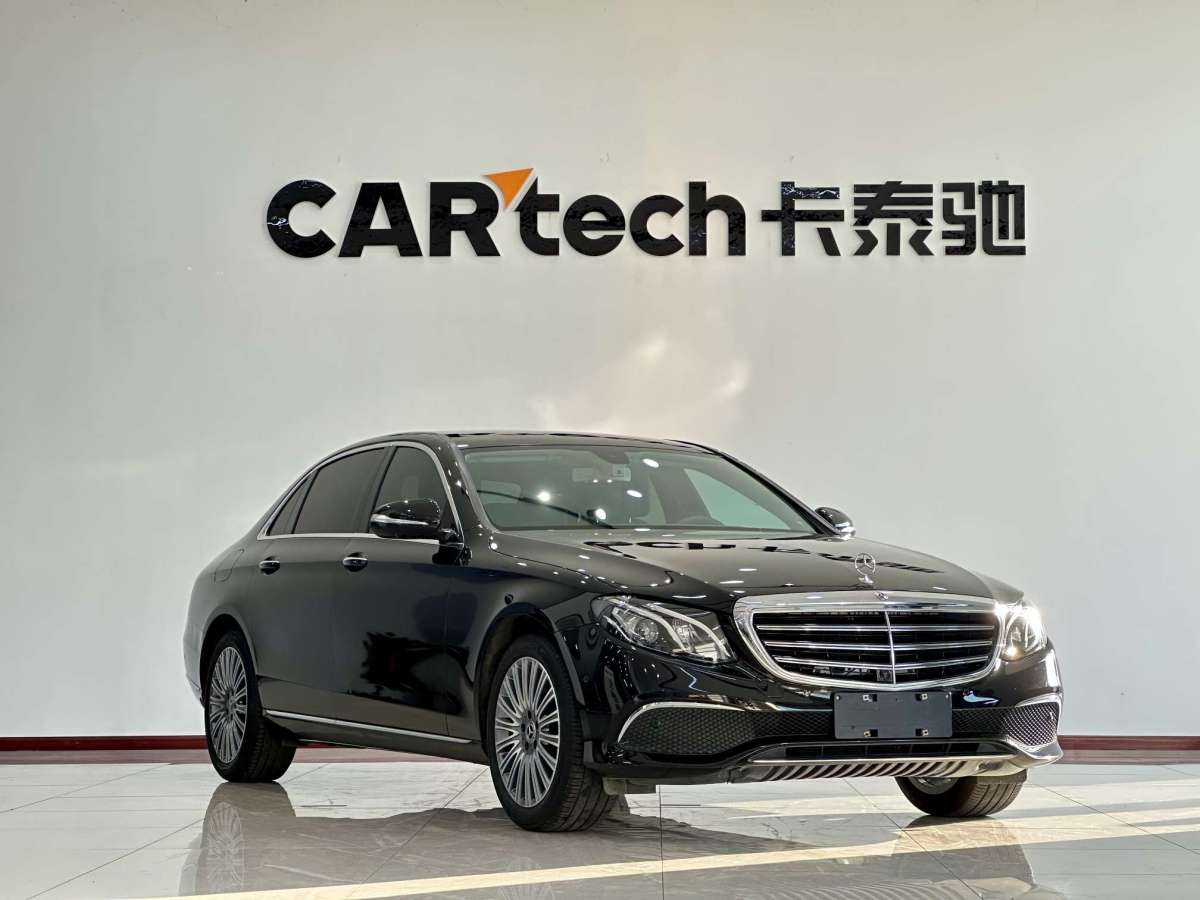 Mercedes-Benz E Class 2020 car image #3