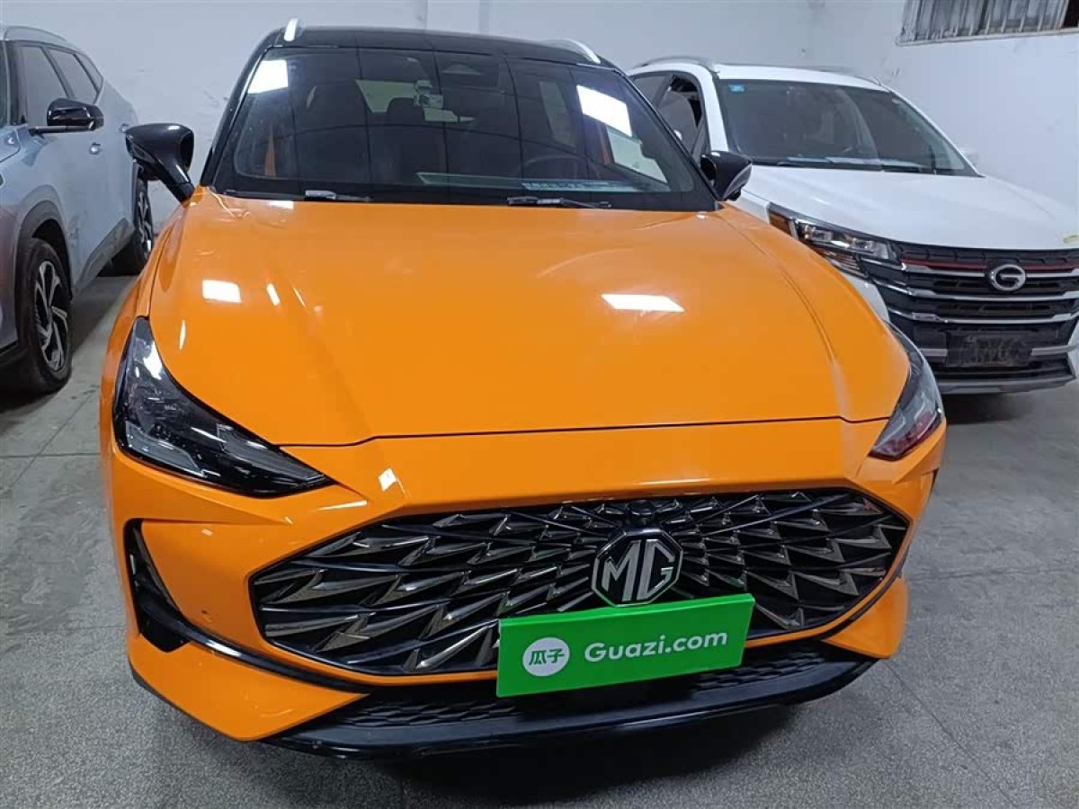 MG ONE 2021 car image #3