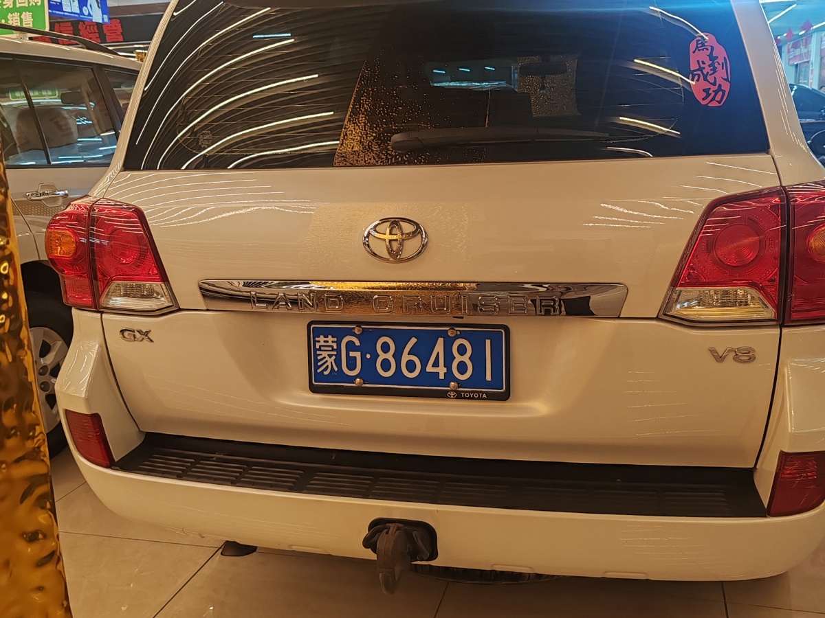 Toyota 2016 #3 Toyota 2016 car image #3