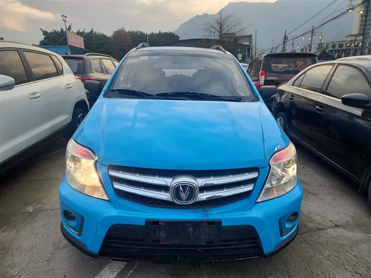 Changan CX20 2016 imagem de carro #3