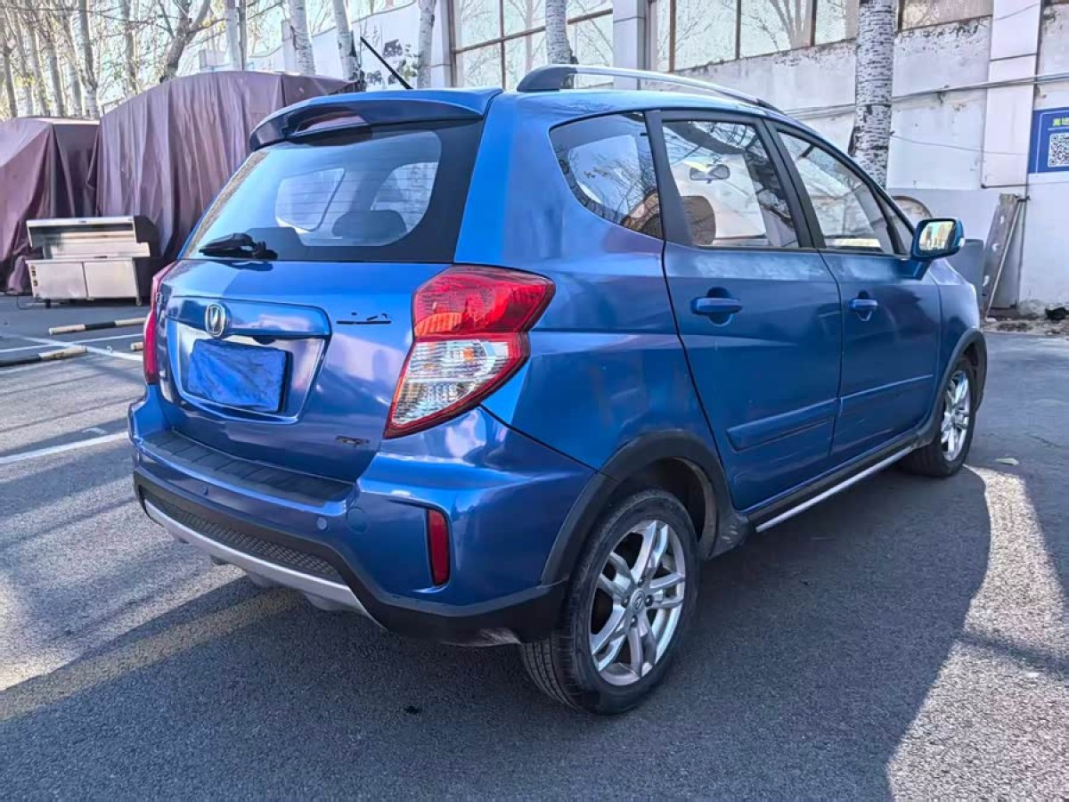 Changan CX20 2014 immagine di auto #3
