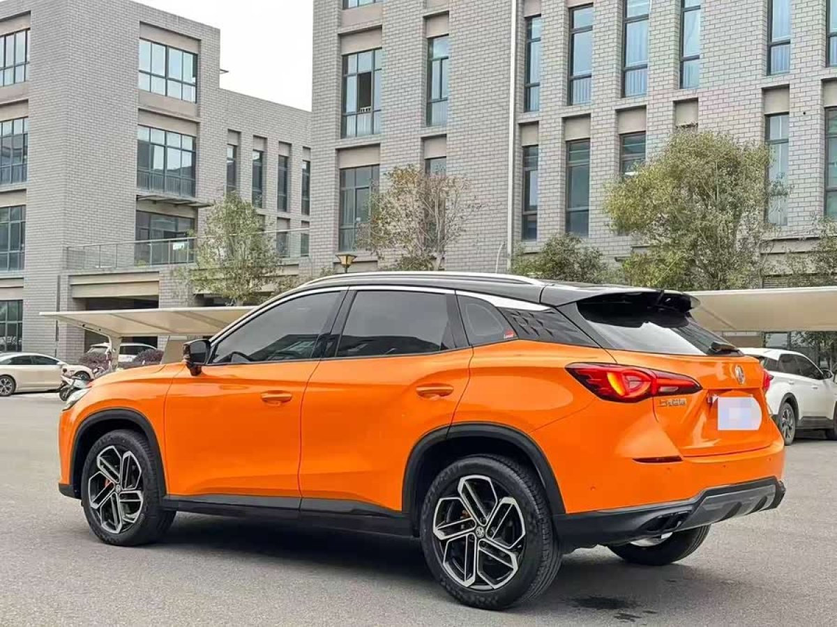 MG ONE 2023 car image #3