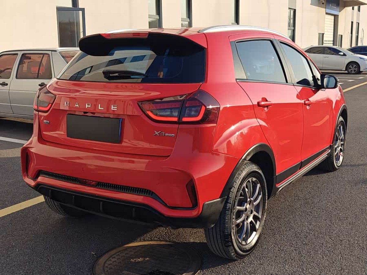 Livan X3 PRO 2022 car image #3