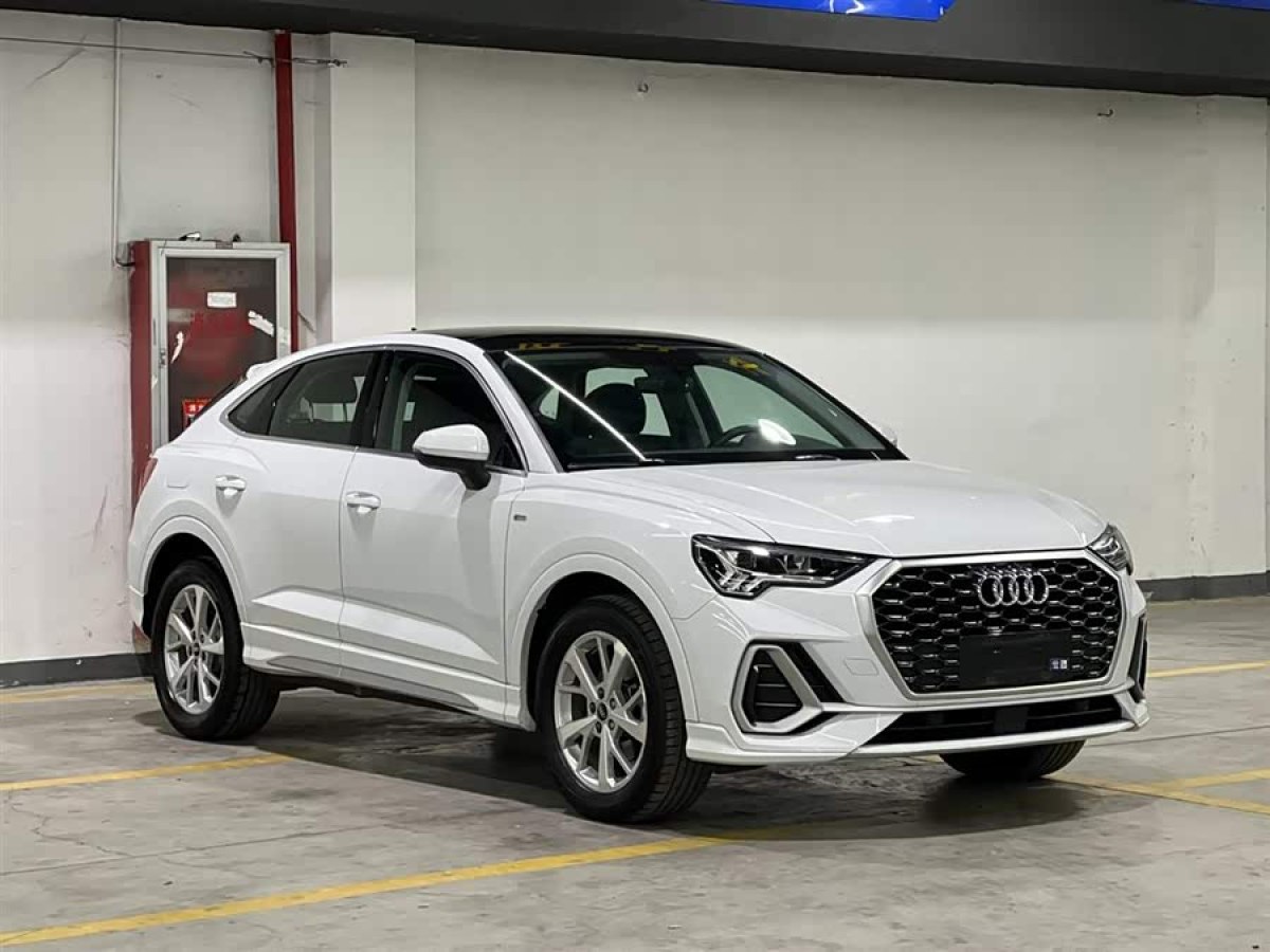 Audi 2023 car image #3