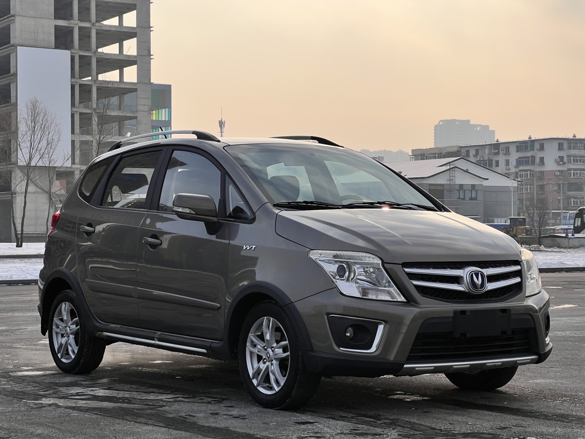 Changan CX20 2015 immagine di auto #3