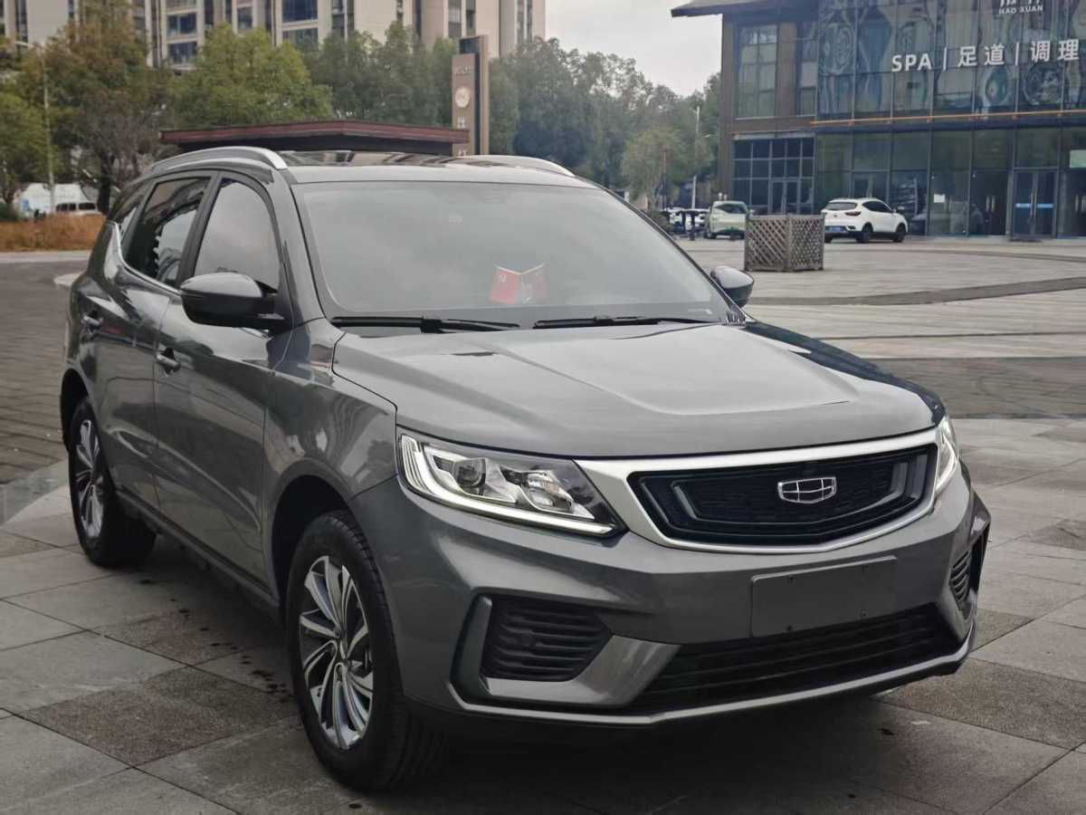 GEELY Vision X6 2021 car image #3