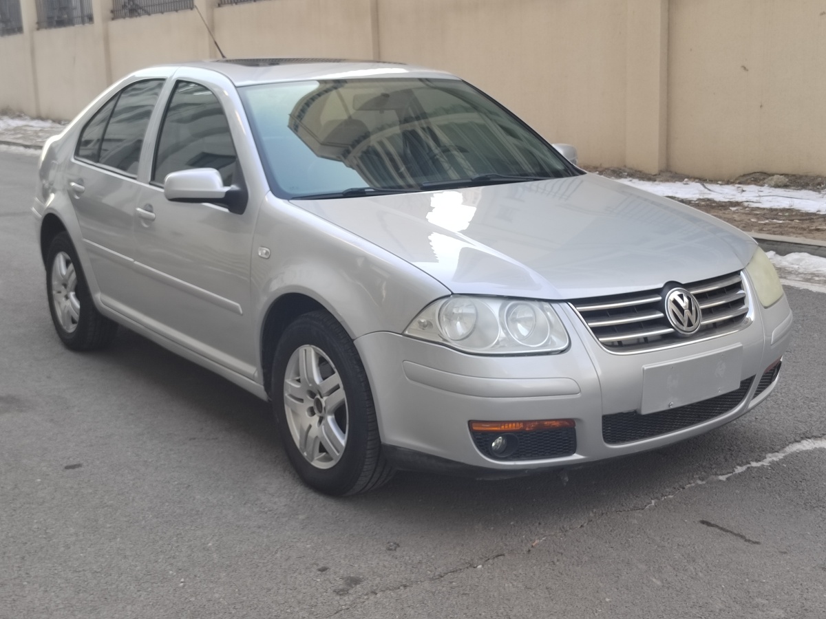 Volkswagen Bora Classic 2008 immagine di auto #3