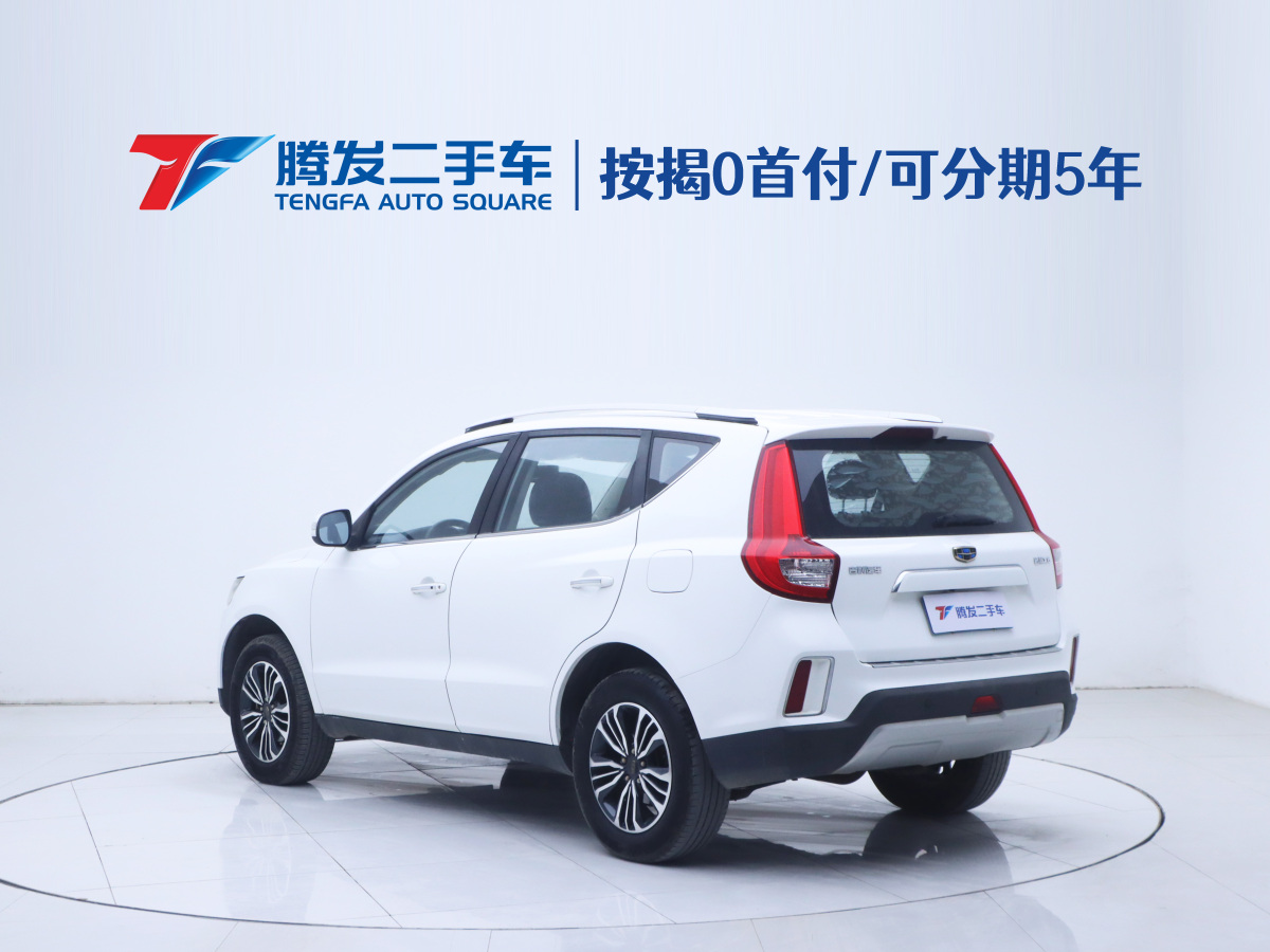 GEELY Vision X6 2017 car image #3