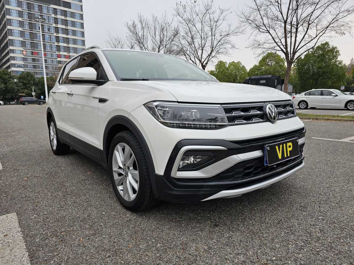 Volkswagen T-Cross 2020 #3 Volkswagen T-Cross 2020 car image #3