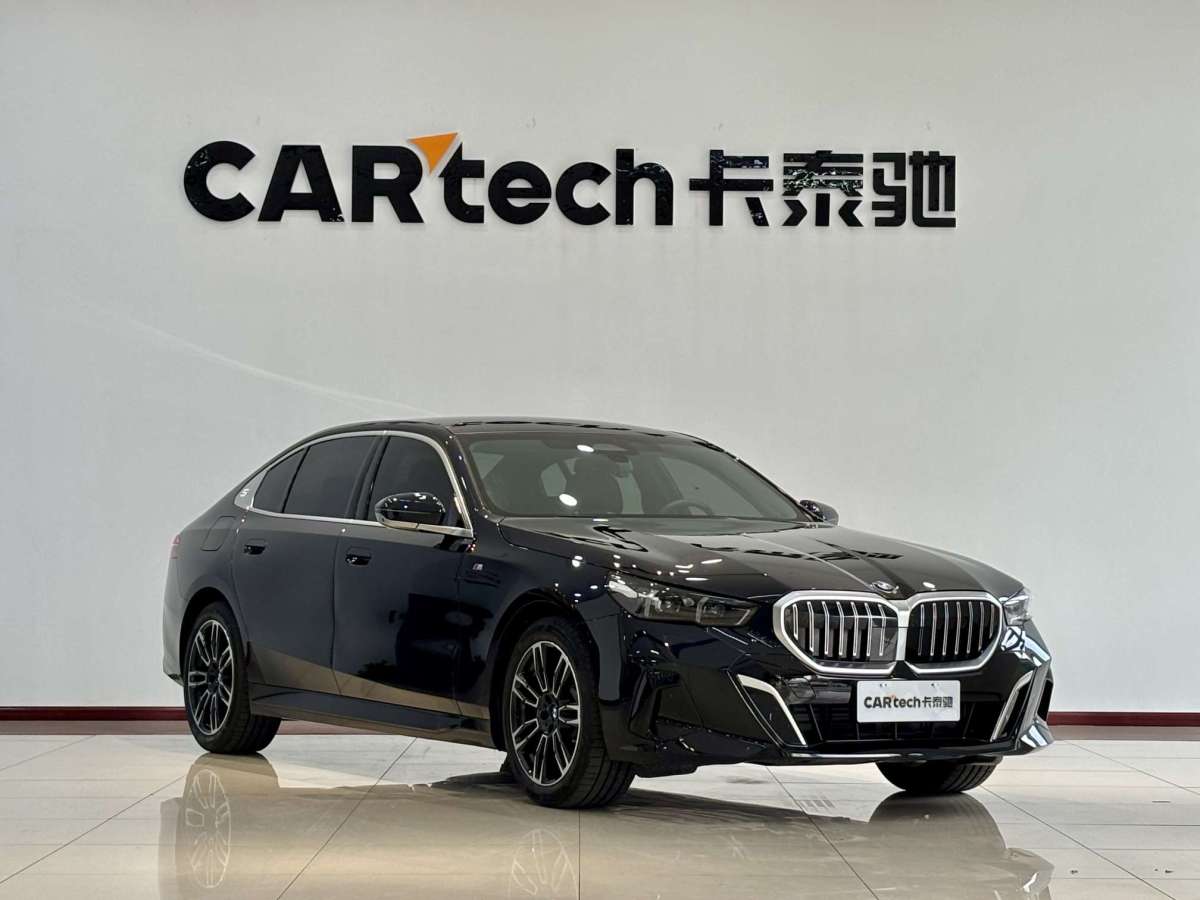 BMW 5 Series 2025 car image #3
