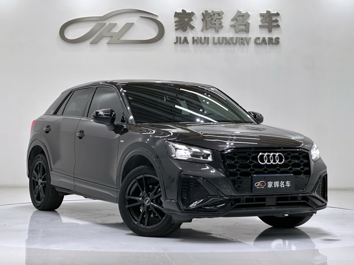 Audi 2023 #3 Audi 2023 immagine di auto #3