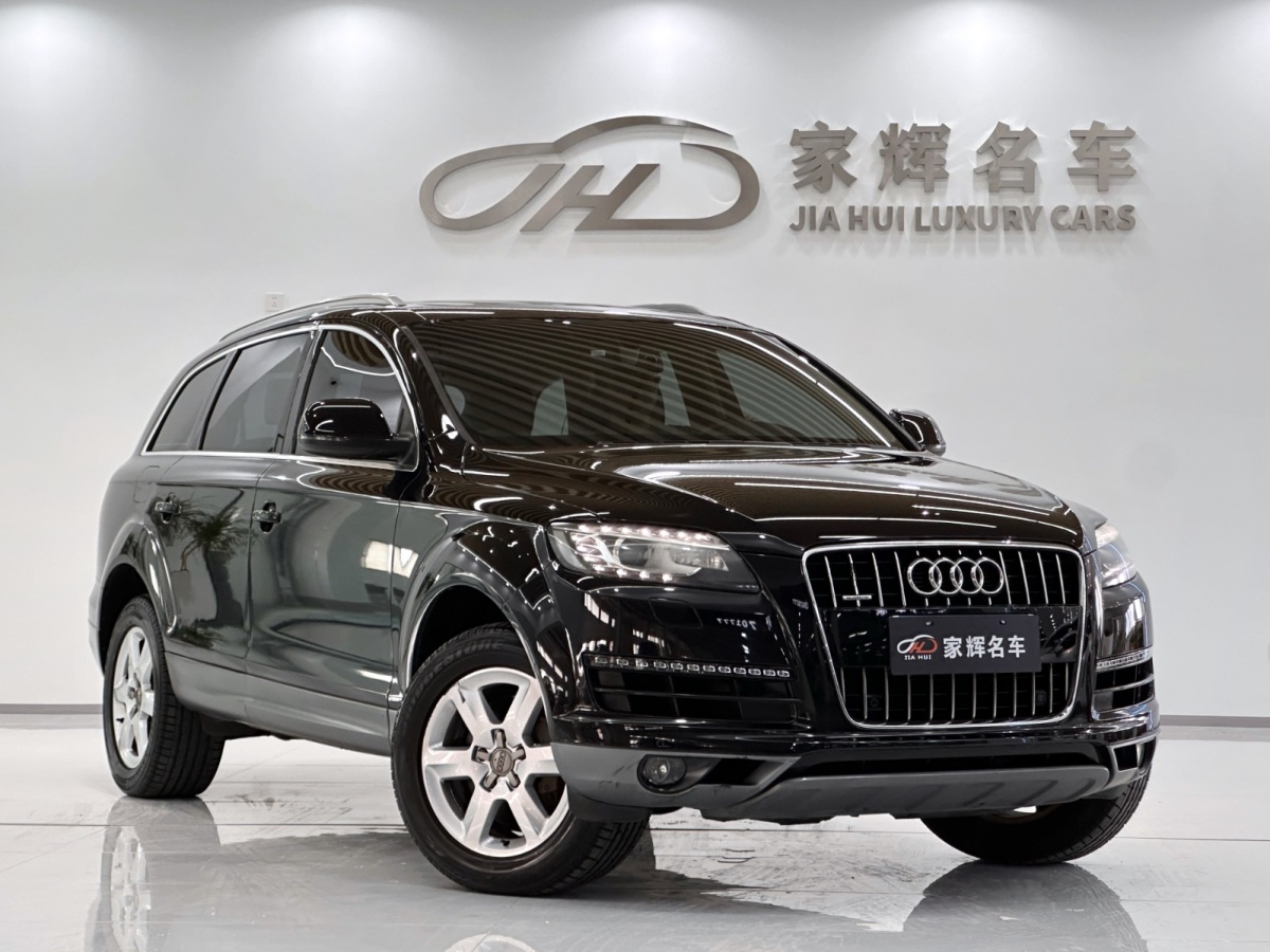 Audi Q7 2015 #3 Audi Q7 2015 car image #3