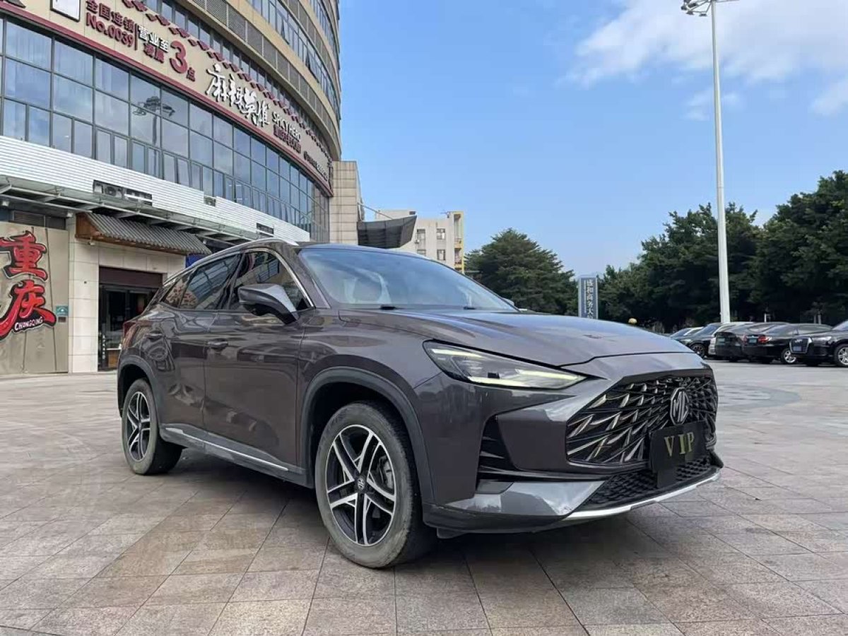 MG ONE 2022 car image #3