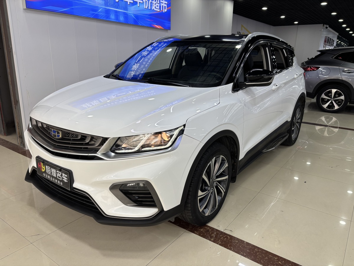 GEELY Coolray 2019 #3 GEELY Coolray 2019 car image #3