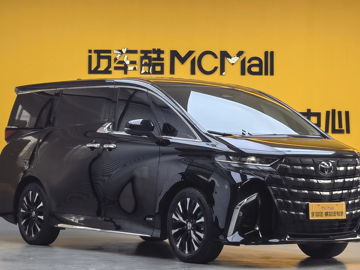 Toyota Alphard 2024 car image #3