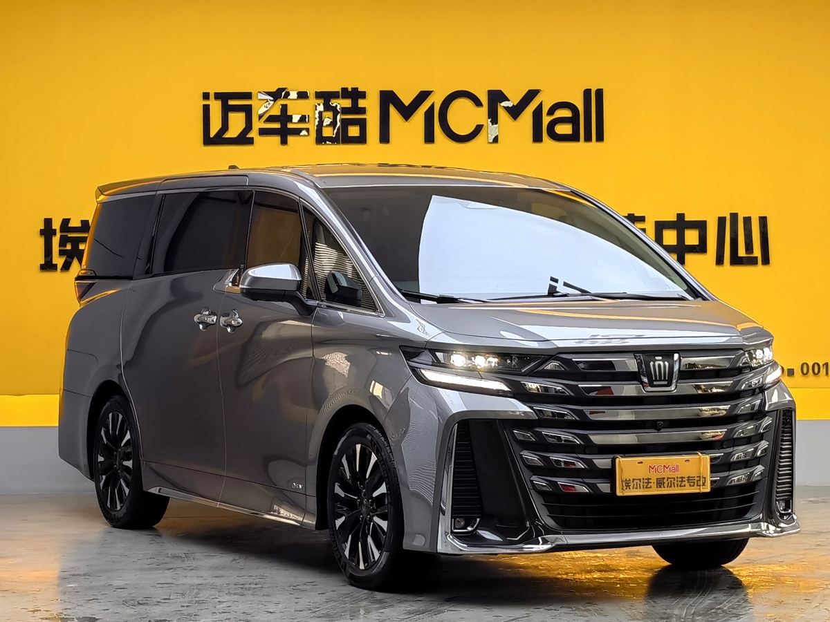 Toyota Vellfire 2024 car image #3