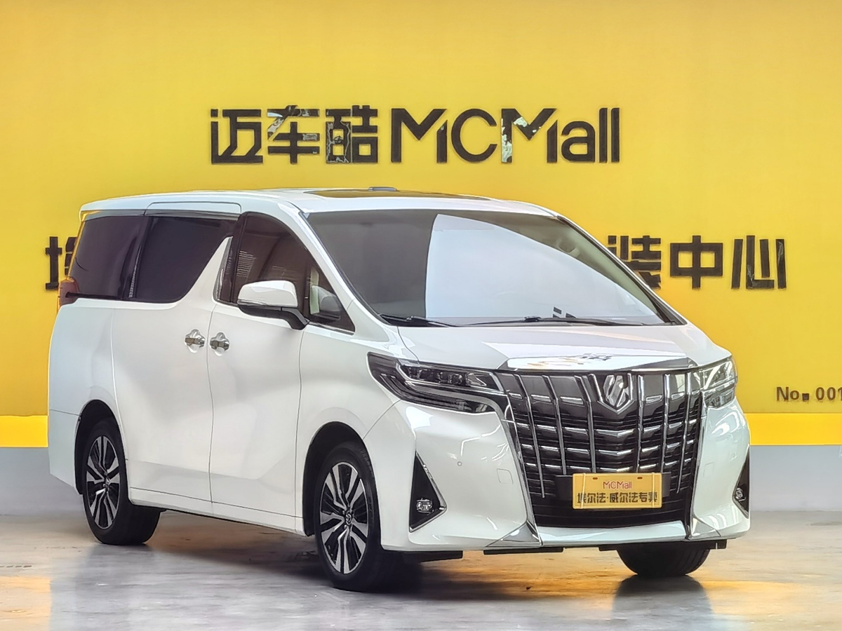 Toyota Alphard 2019 изображение автомобиля #3