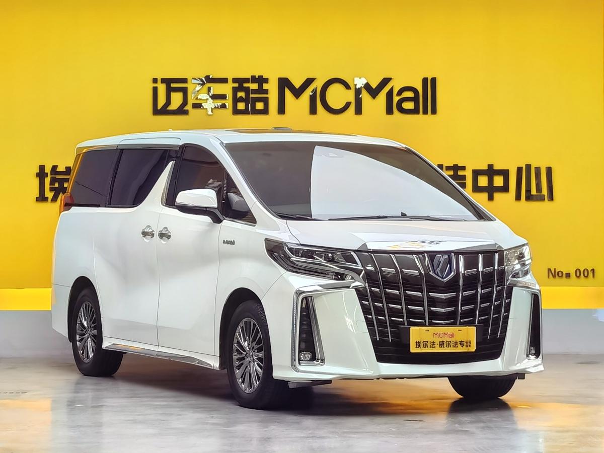 Toyota Alphard 2021 immagine di auto #3