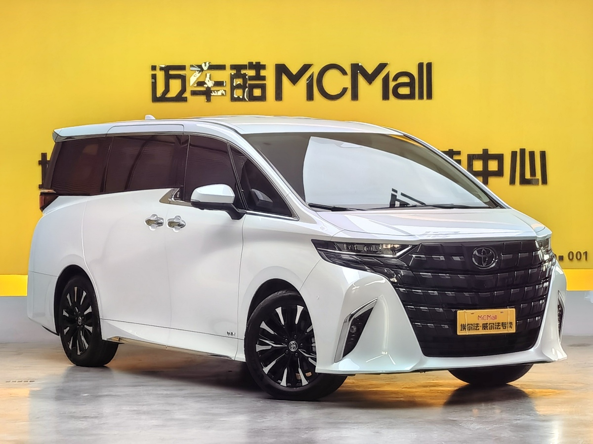 Toyota Alphard 2024 car image #3
